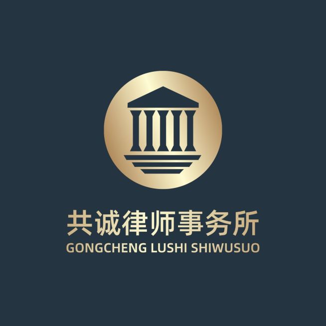 律师事务所LOGO预览效果