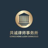 模板缩略图
