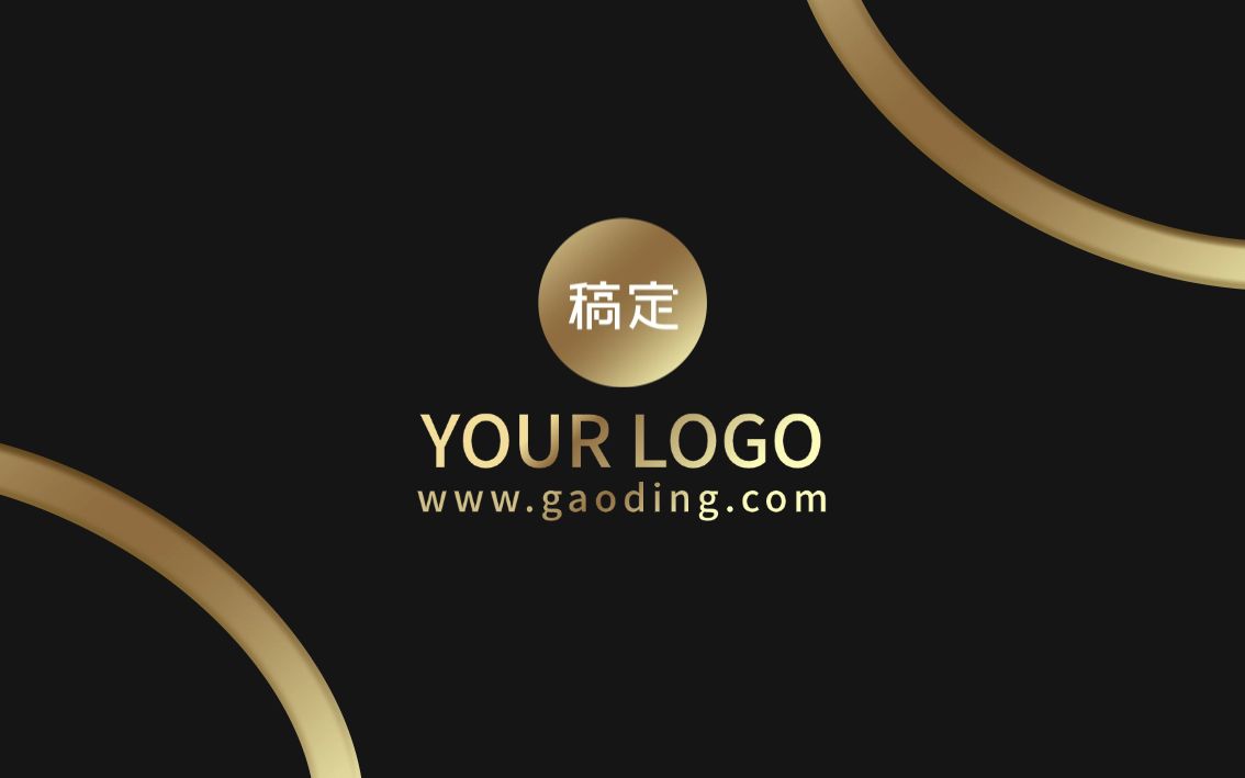 企业名片设计
