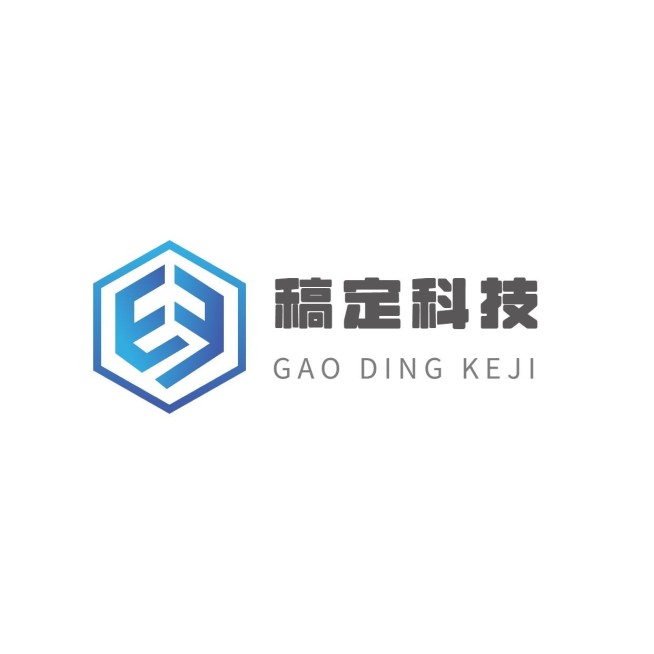 IT互联网信息公司LOGO设计预览效果