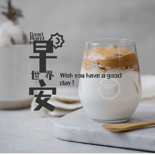 早安问候简约实景方形海报预览效果