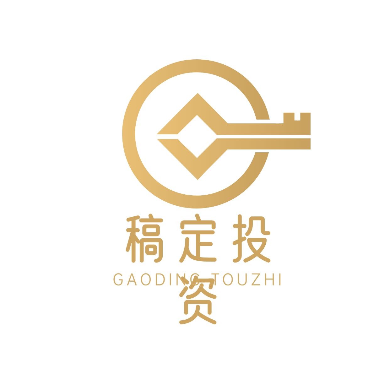 简约金币创意金融企业logo