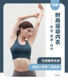 模板缩略图