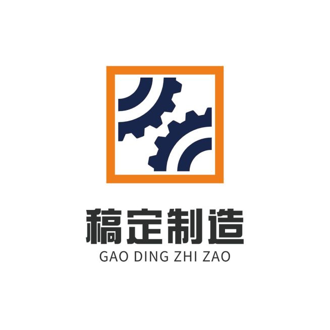 机械设备公司LOGO预览效果