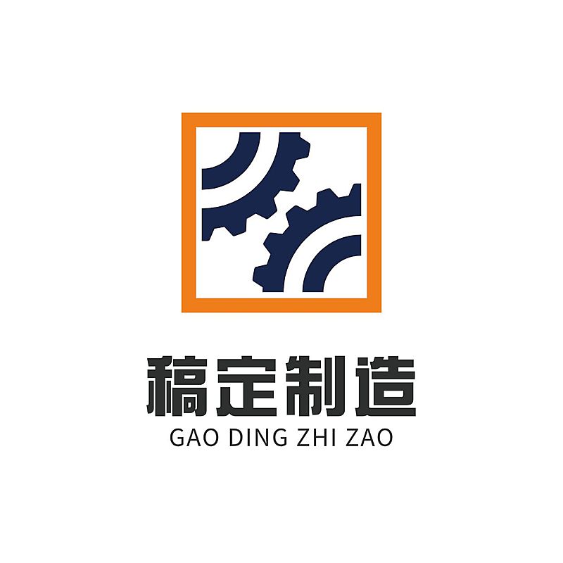 机械设备公司LOGO