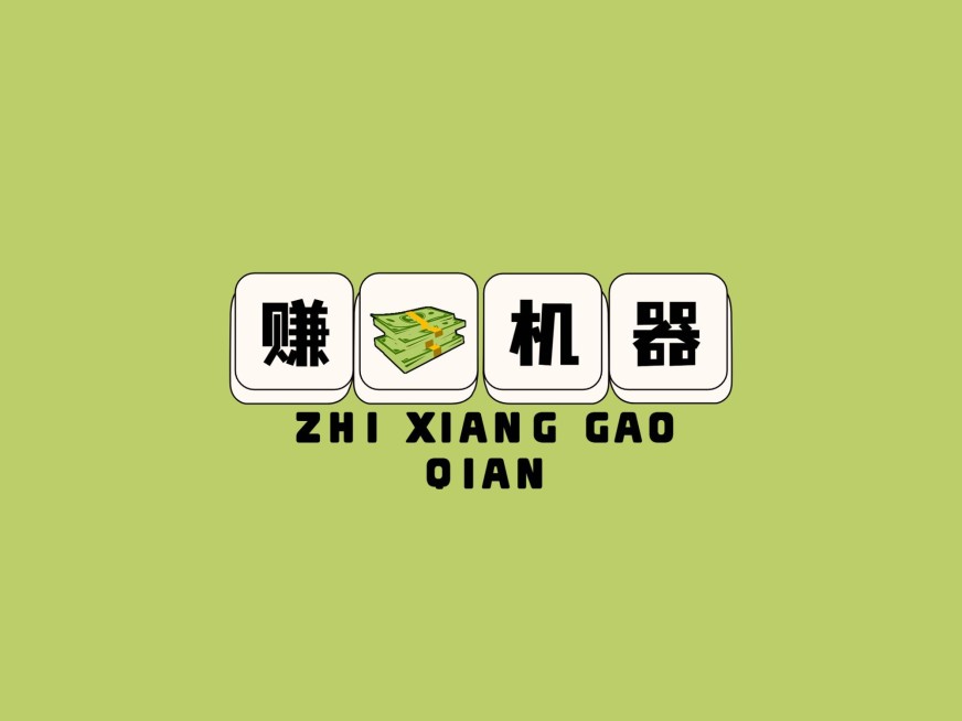 社畜打工人趣味IPAD平板壁纸预览效果