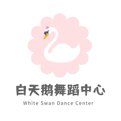 舞蹈艺术兴趣教育培训头像logo