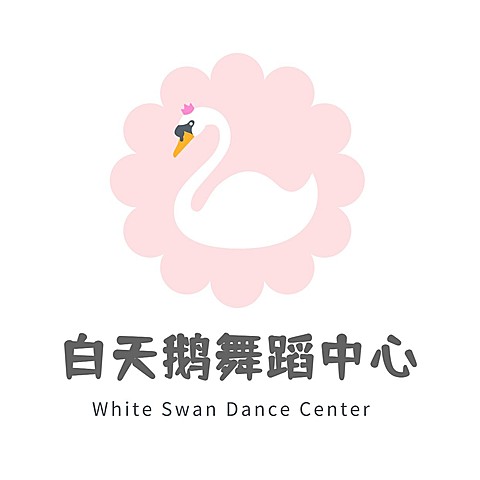 舞蹈艺术兴趣教育培训头像logo