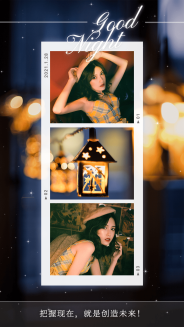 晚安问候正能量励志拍立得晒照预览效果