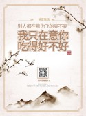 模板缩略图