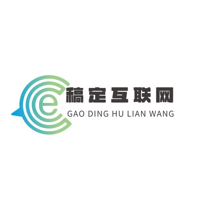IT互联网信息公司LOGO设计预览效果