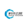 文字logo生成器纯文字