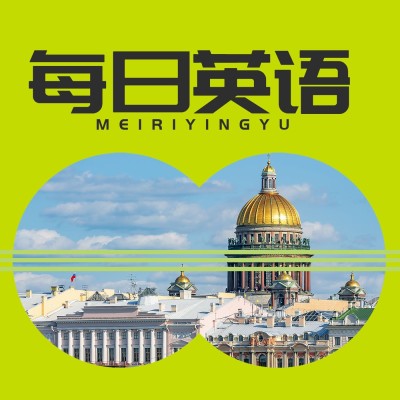 简约风电台播客专辑封面