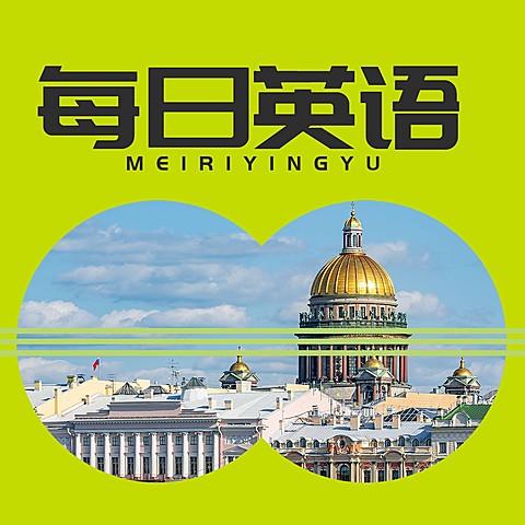 简约风电台播客专辑封面