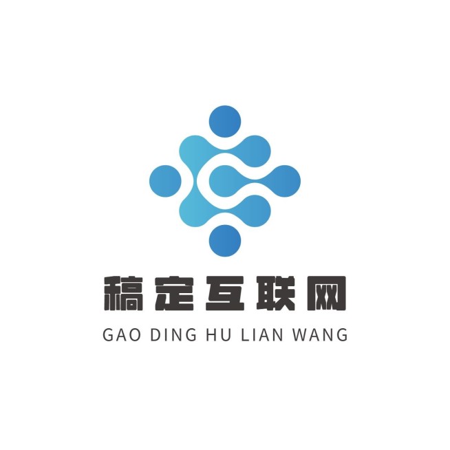 IT互联网信息公司LOGO设计预览效果