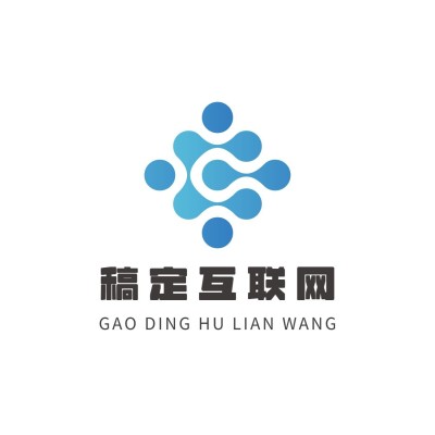IT互联网信息公司LOGO设计