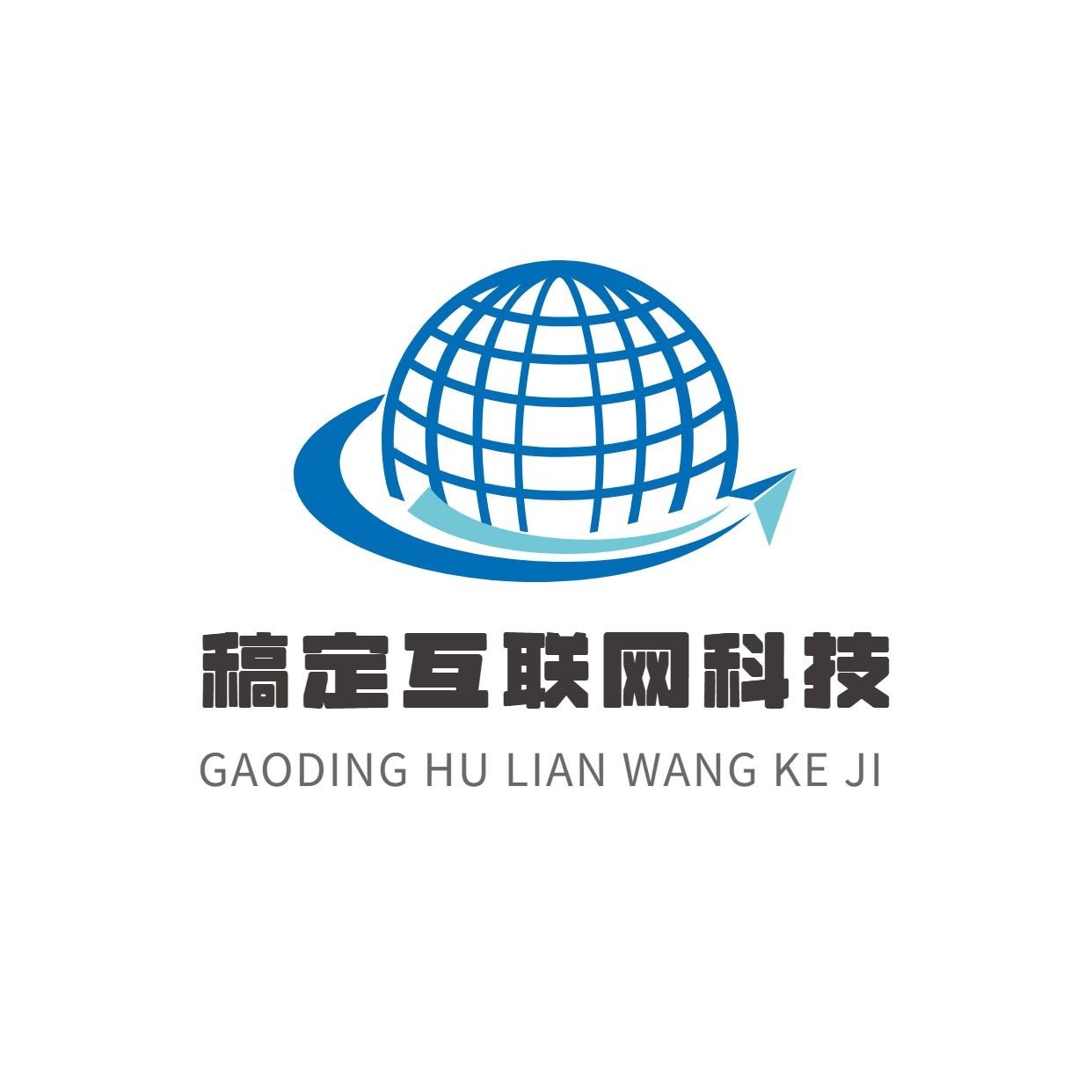 IT互联网信息公司LOGO设计