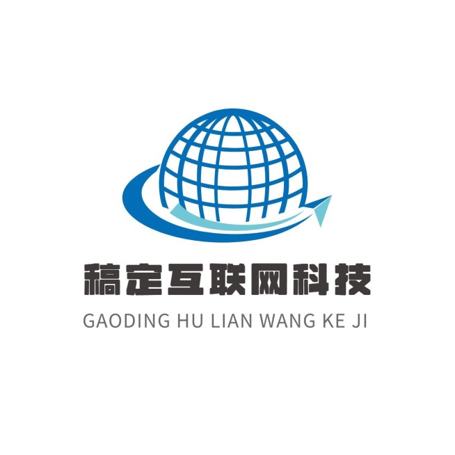 IT互联网信息公司LOGO设计预览效果