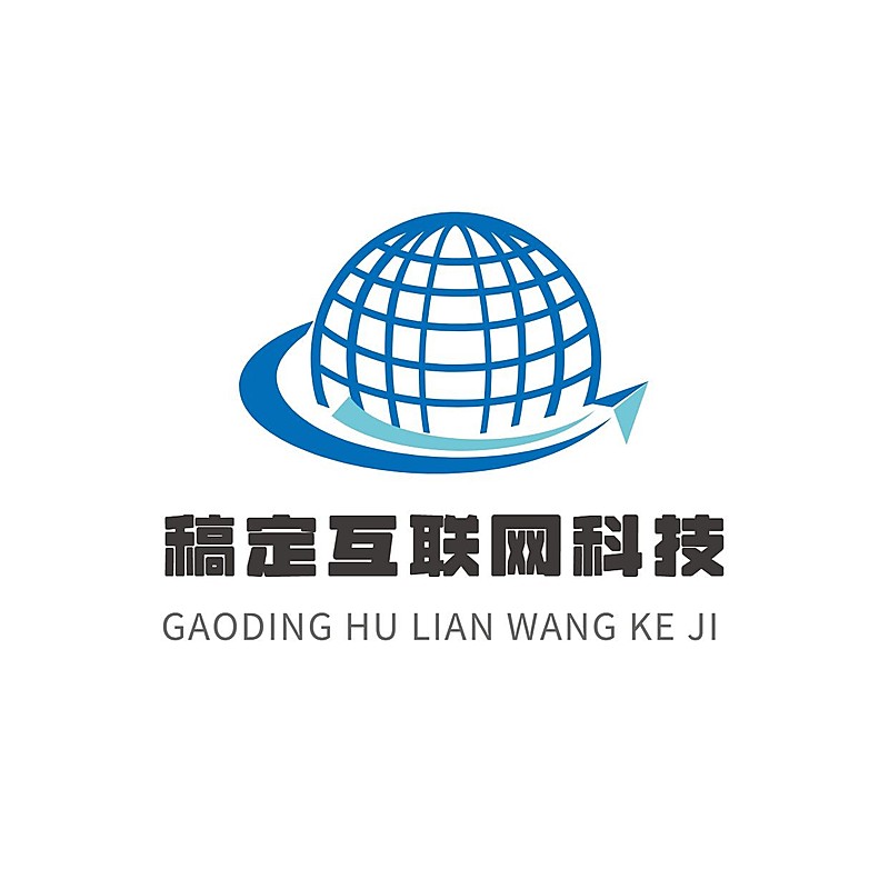 IT互联网信息公司LOGO设计
