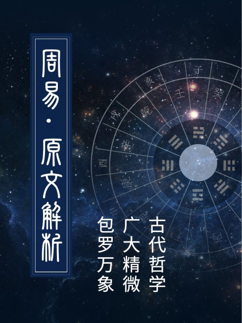 星空小红书封面配图预览效果