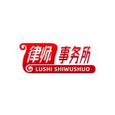 模板缩略图