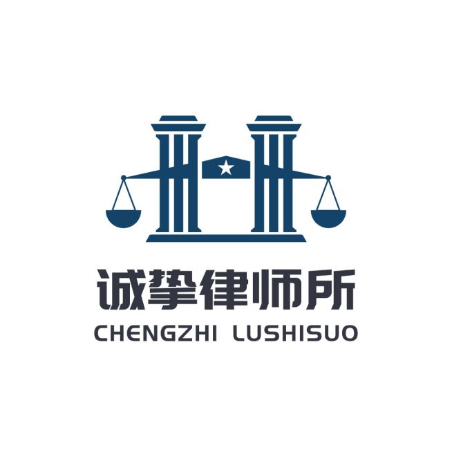 律师事务所LOGO预览效果