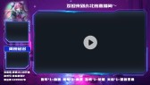 模板缩略图