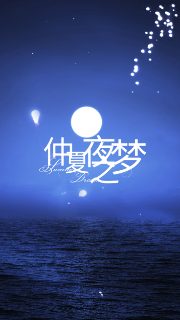 vlog实景混剪竖版视频封面预览效果