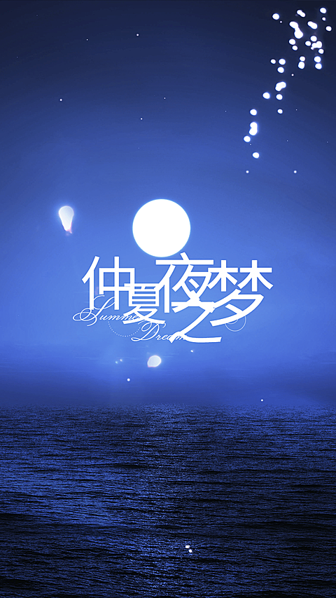 vlog实景混剪竖版视频封面