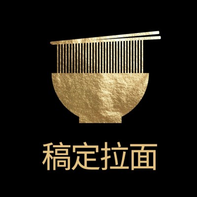 美食拉面创意logo店标