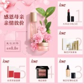 模板缩略图