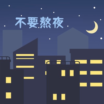 手绘可爱情侣微信头像朋友圈封面