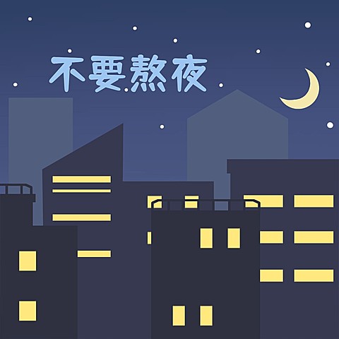 手绘可爱情侣微信头像朋友圈封面