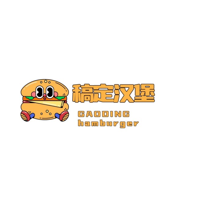 炸鸡汉堡品牌宣传简约LOGO头像预览效果