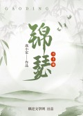 模板缩略图