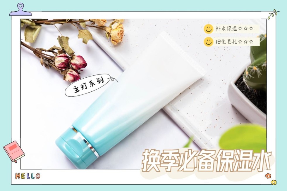 预览效果