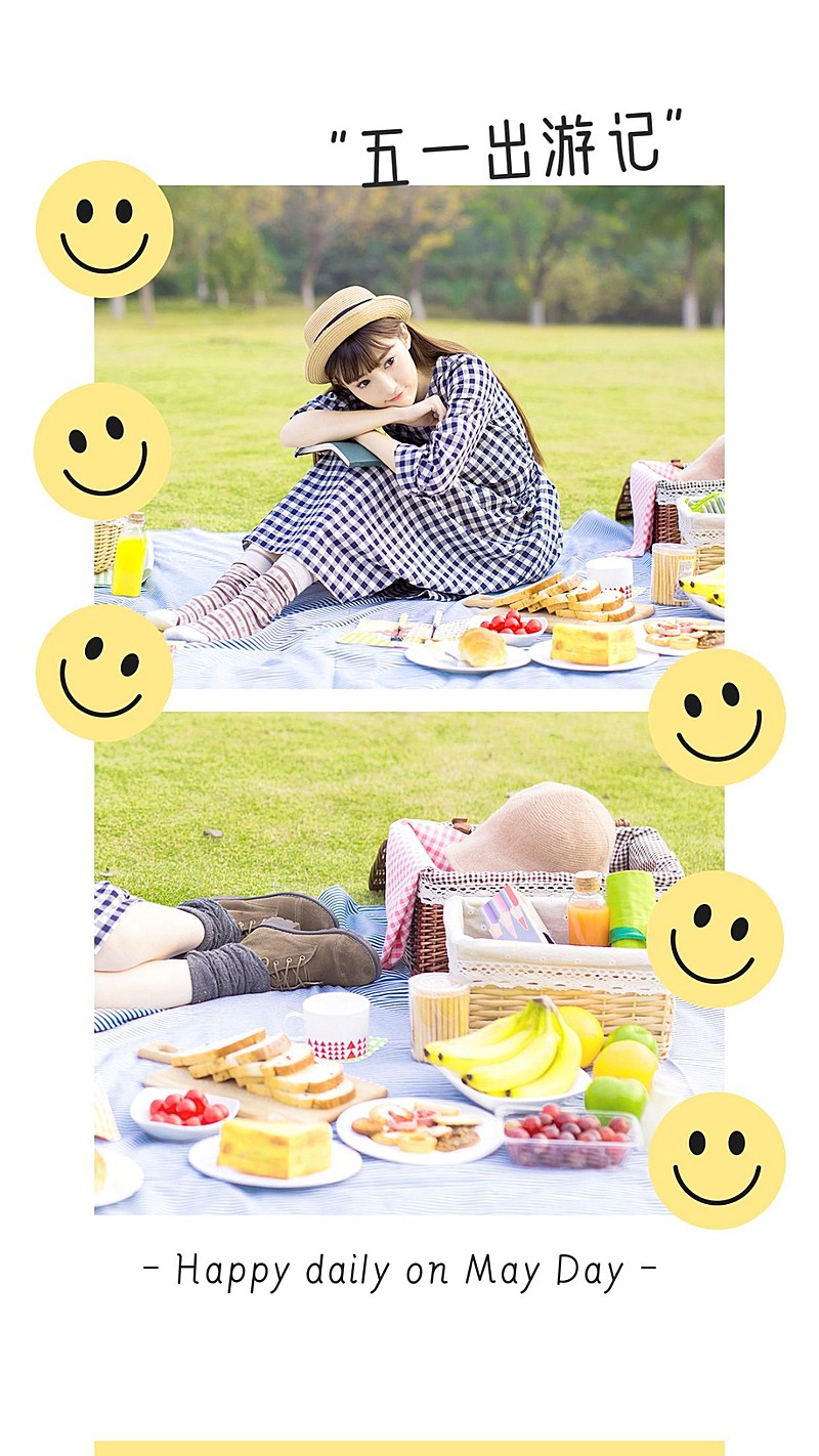 五一假期出游拼图晒照极简清新