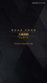 模板缩略图