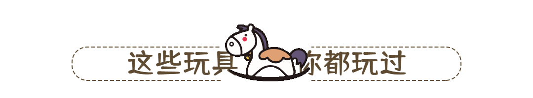 六一儿童节快乐童年动态文章标题预览效果