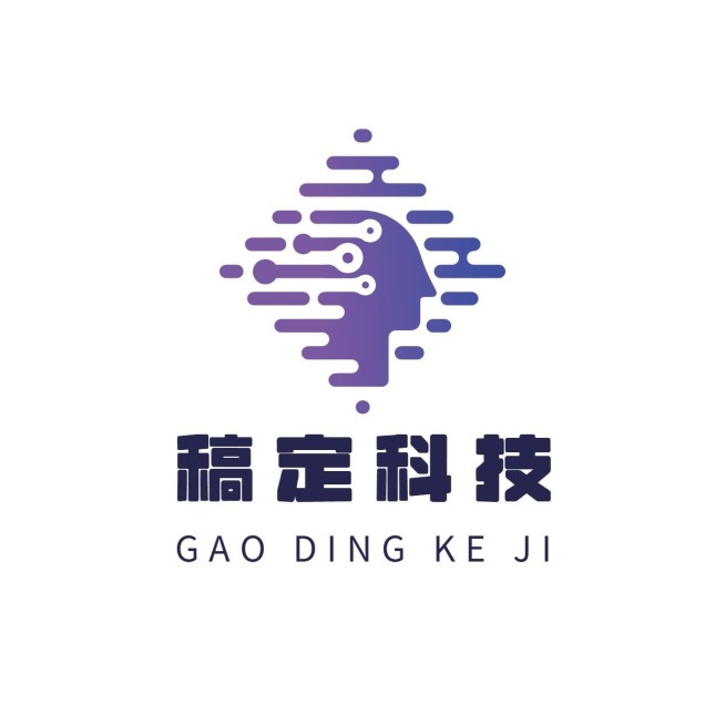 IT互联网信息公司LOGO设计预览效果