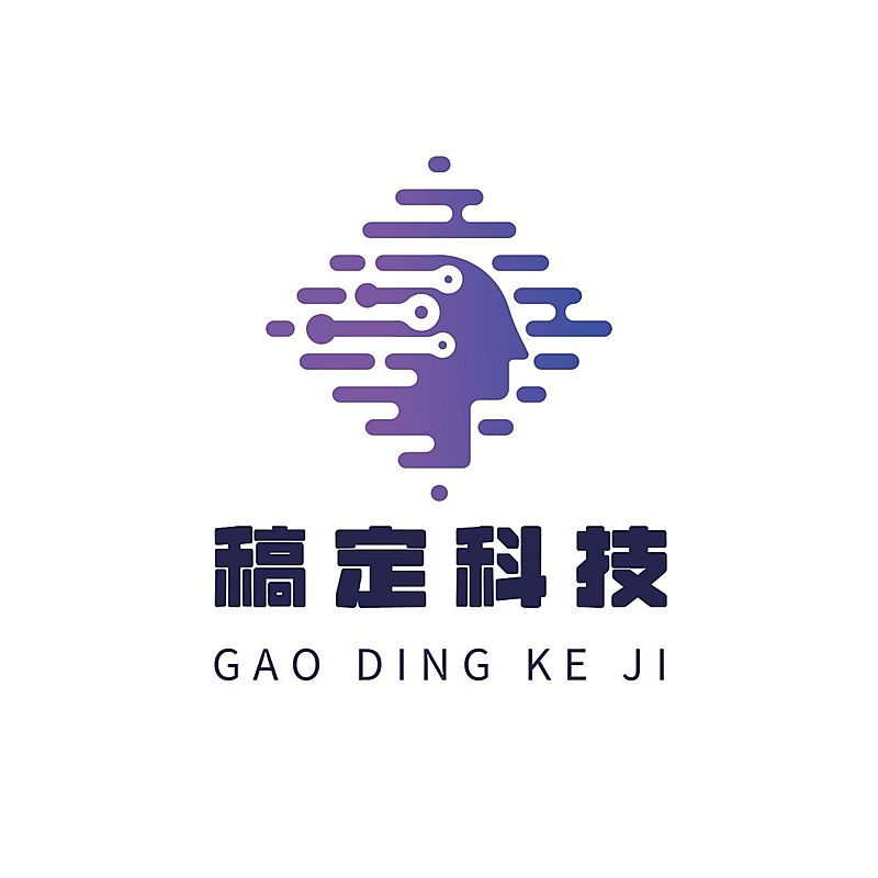 IT互联网信息公司LOGO设计