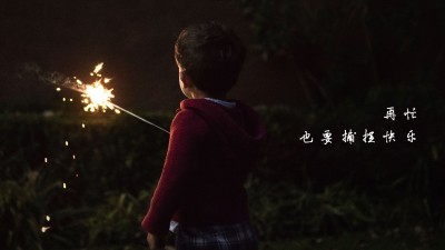 简约唯美风景电脑壁纸