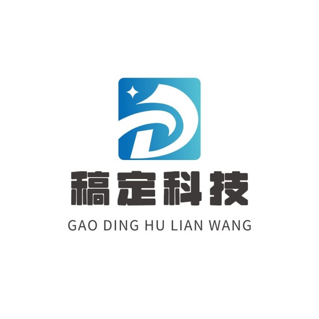 IT互联网信息公司LOGO设计预览效果