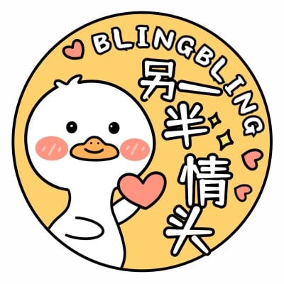 可爱动物微信情侣头像