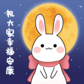 模板缩略图