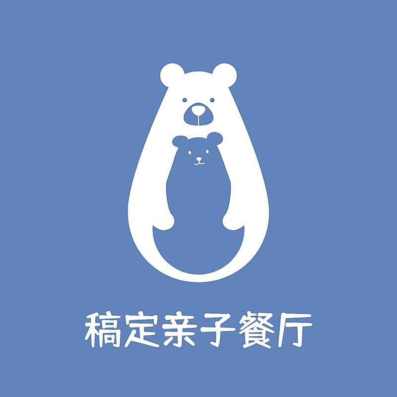 母婴亲子品牌宣传LOGO简约微信头像