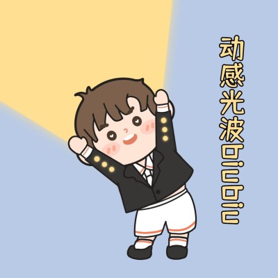 趣味可爱微信情侣头像套系