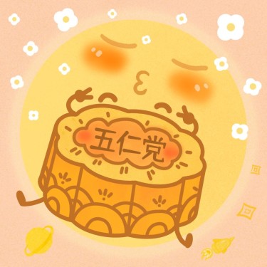手绘可爱中秋节微信头像