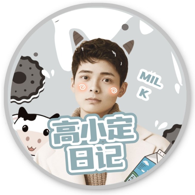 可爱奶牛出道生日祝福应援圆形头像预览效果