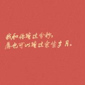 模板缩略图